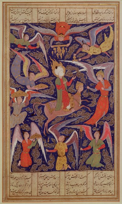 The Ascension of the Prophet Mohammed, Persian by Islamic School